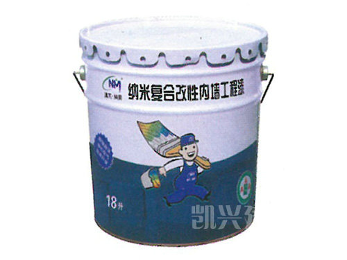 內墻工程漆